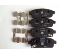 Placute frana spate Chevrolet Cruze J60 GM